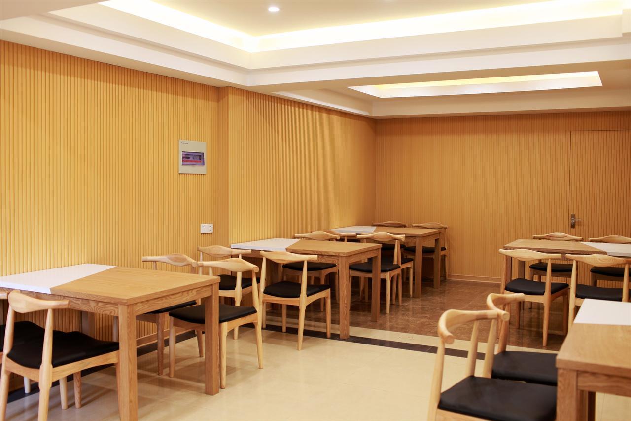 Greentree Inn Shandong Jinan Daming Lake Business Hotel מראה חיצוני תמונה